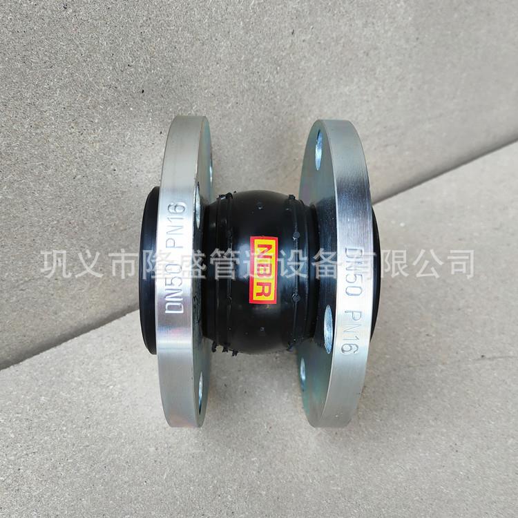 隆盛可曲挠橡胶接头泵出口专用橡胶软连接耐高压软接头