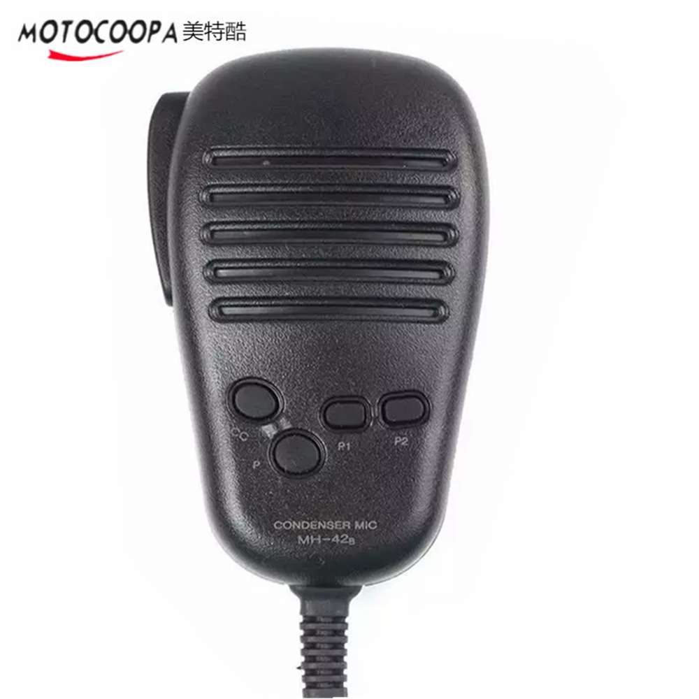 车台话筒MH42B6J手咪适用FT7800 8900 7900 FT2900 FT8800车台咪