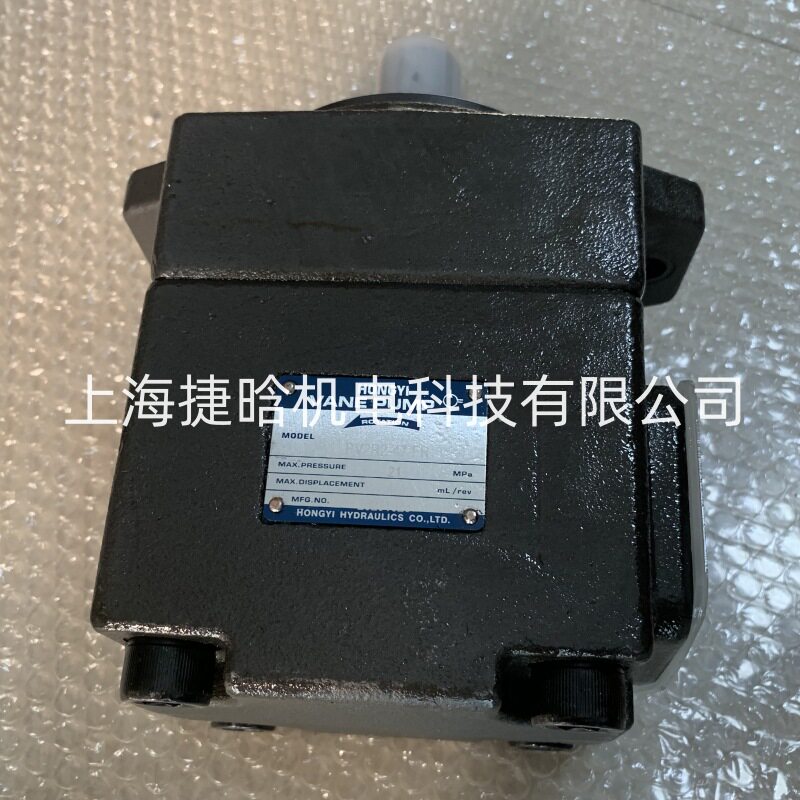 HONGYI叶片泵PV2R2-33F-RAR-41PV2R2-33-F-RAL-41液压泵