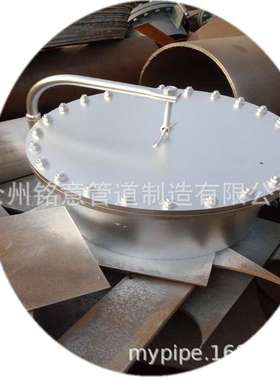 人孔 HG/T 21599-2014 垂直吊盖衬不锈钢人孔 DN600 PN1.6
