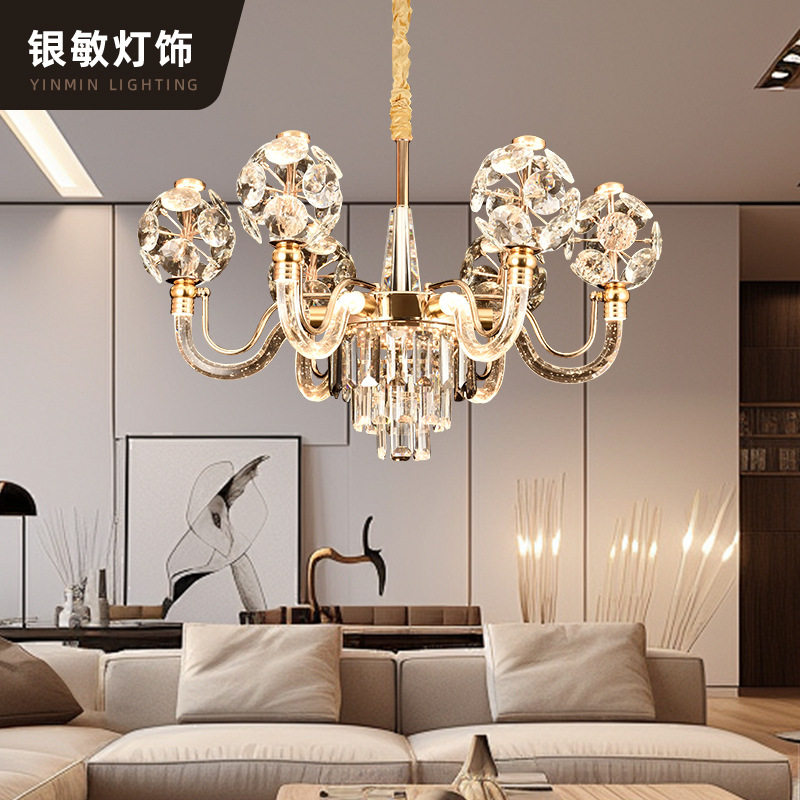 北欧复古轻奢吊灯客厅灯简约大气水晶灯创意蒲公英餐厅灯具批发