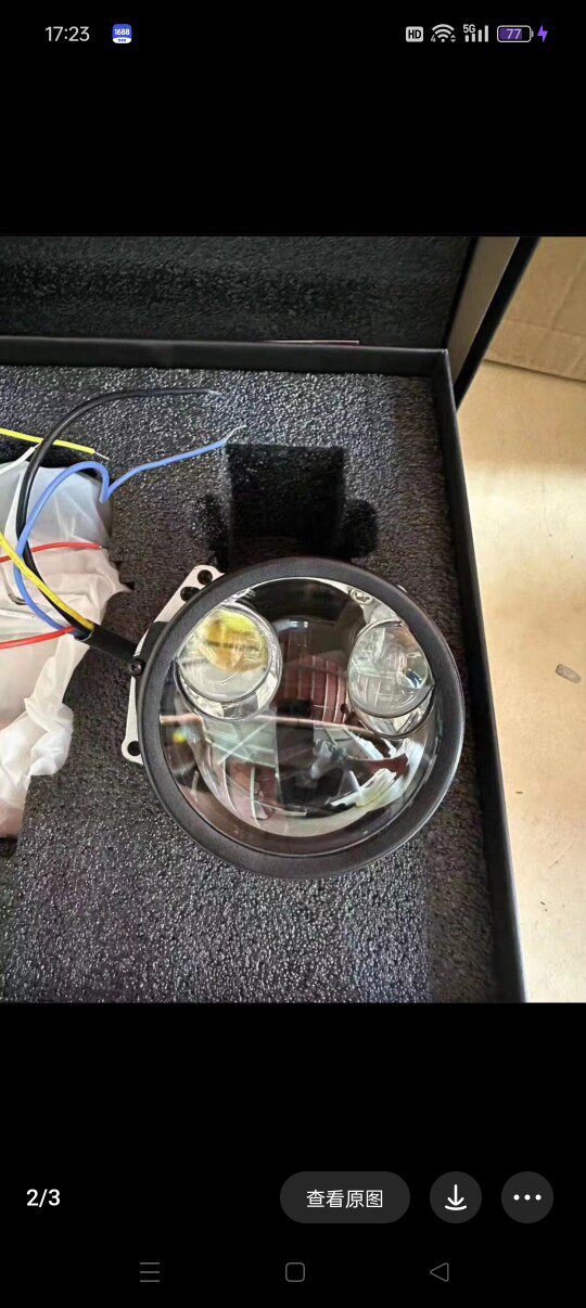 澳兹姆天尊双直射透镜近光55W远光80W双灯杯近光四车道