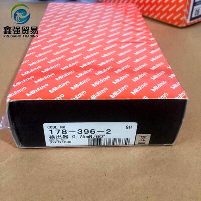 三丰SJ-410表面粗糙度仪标准检出器178-396-20.75mN粗糙度仪测针