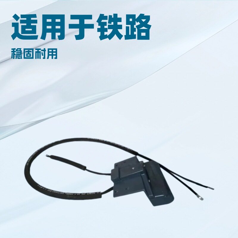 现货供应 铁路无绝缘轨道电路补偿电容器ZPW.CBG型60uF80uF电容器