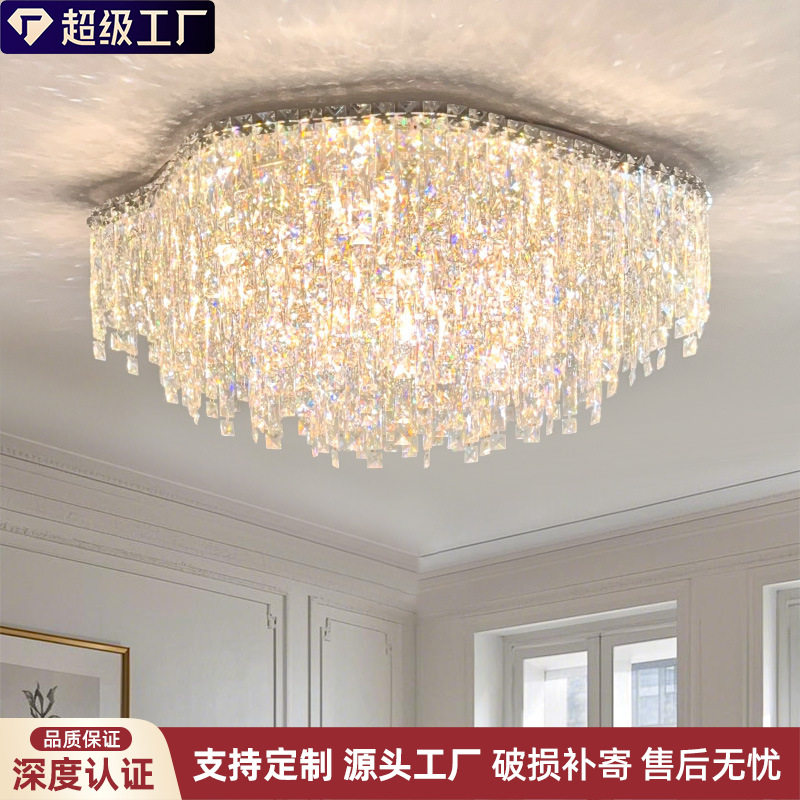 中山灯具现代简约吸顶灯卧室灯客厅灯主卧灯轻奢浪漫水晶灯静音