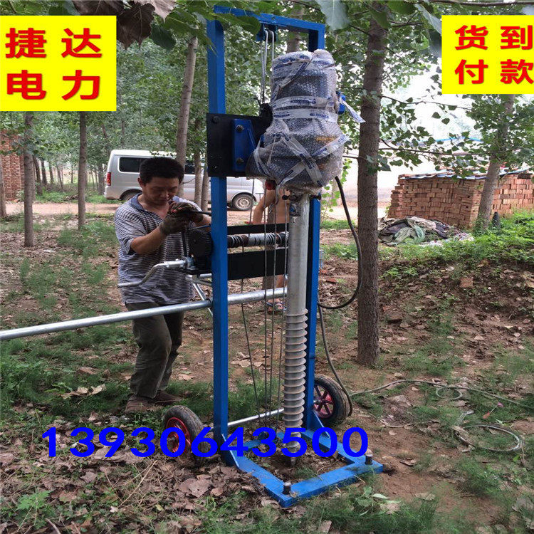 厂家供应螺旋地桩打桩机小型打桩机地基打桩机光伏地桩打桩机