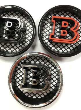 奔驰G级W463G500G350G63G65改装BRABUS巴博斯中网标车标B标