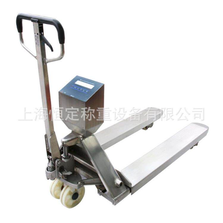 叉车称重电子叉车秤带称手动液压搬运车耀华地磅称2吨3吨