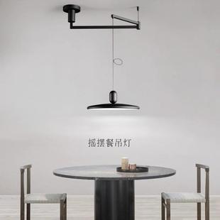 摇臂飞碟2023新款极简餐厅吊灯意式高端现代简约饭厅可移位餐桌灯