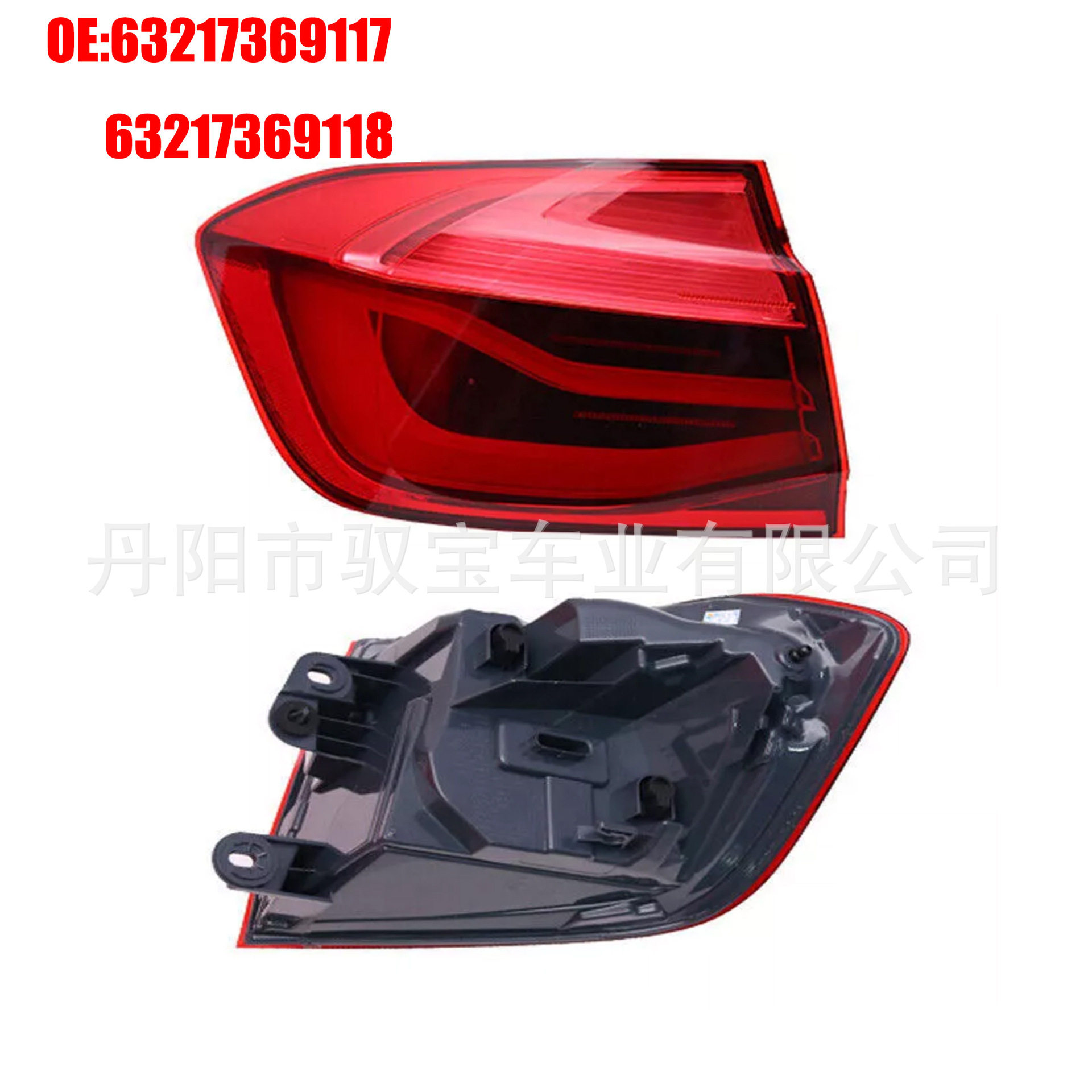 适用于宝马3系F30F35尾灯刹车灯转向信号灯63217369117/118