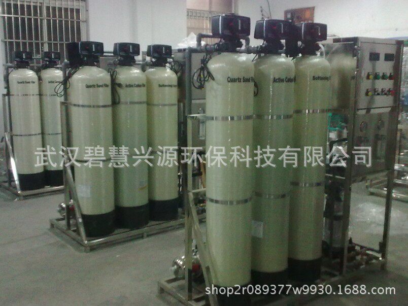 过滤软水井水处理过滤器锅炉软化水处理设备工业酒店地下水去铁