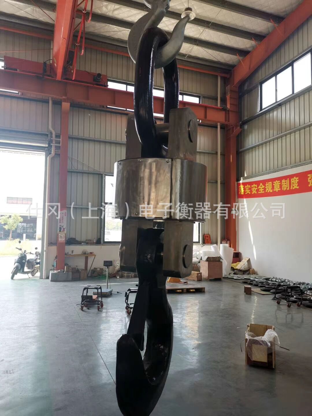舟山船用50吨电子吊秤无线传输