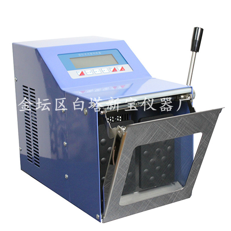 XBJZQ-10超静音无菌拍打均质器