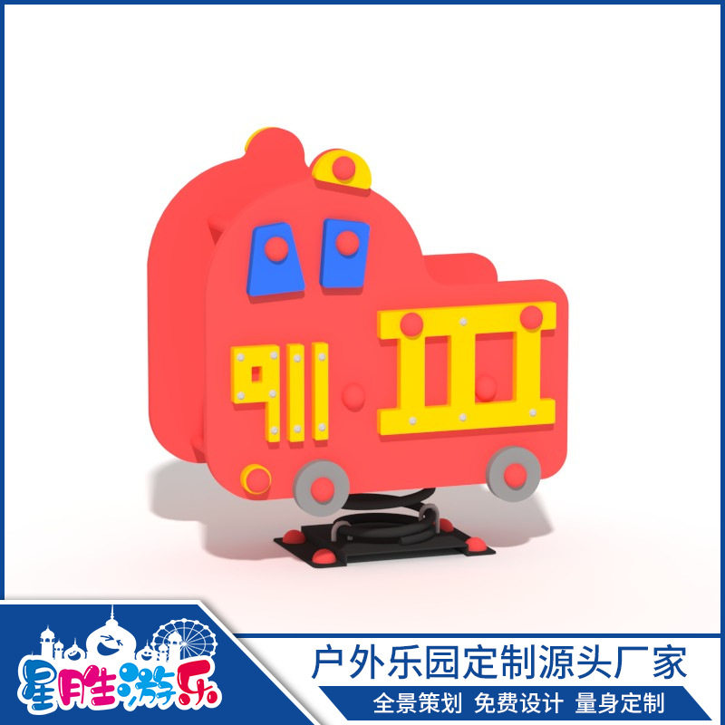 小区儿童弹簧摇马户外pvc板转椅幼儿跷跷板儿童游乐设备生产厂家