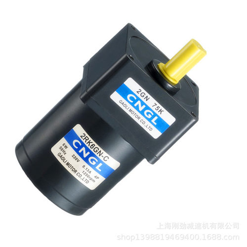 厂家2GN7.5K交流减速机