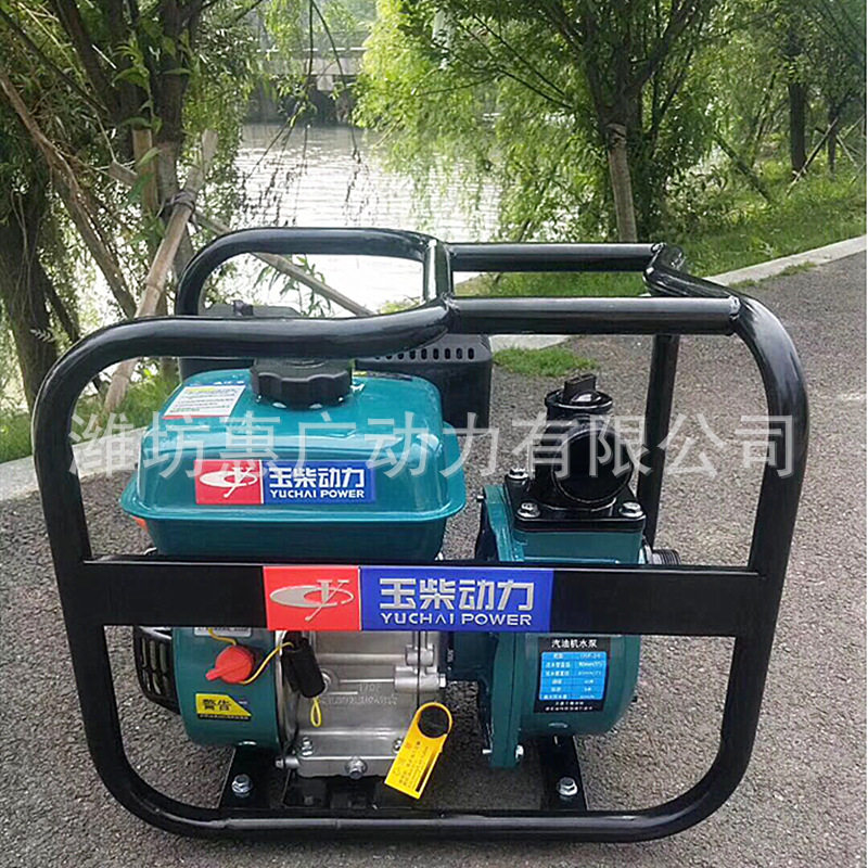 玉柴YC150B柴油机抽水泵玉柴动力6寸柴油水泵适用排涝防汛