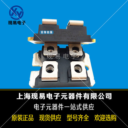 APT2X31DQ100JAPT2X31DQ120JAPT2X60D20J美高森美快恢复二极管
