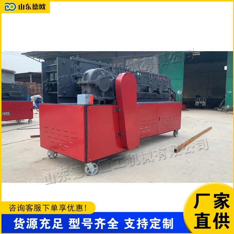 金属角铁表面除锈机建筑工程脚手架抛光设备金属表面翻新处理机