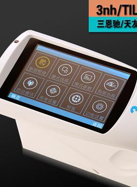 3nh三恩驰NHG268/60/60M光泽度仪油漆烤漆电镀表面测光仪器触摸屏