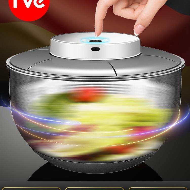 德国ive沙拉脱水器家用电动蔬菜甩干机果蔬沥水青菜甩水篮无,纺织面料/辅料/配套,纺织机械配件,淘宝优惠券,粉丝福利购,淘宝优惠卷