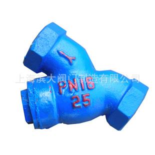 上海滨大铸铁丝扣过滤器内螺纹过滤器Y型过滤器GL11H-16