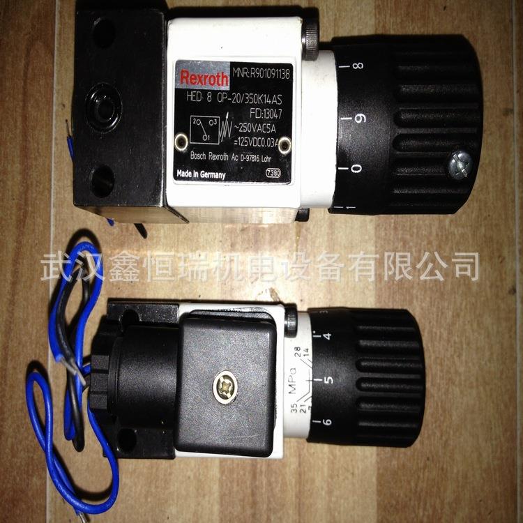 现货HED80P1X/200K14SRexroth压力继电器