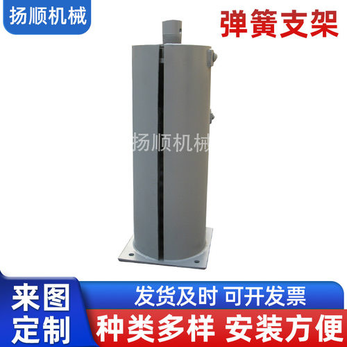 现货抗震保温弹簧支吊架管托