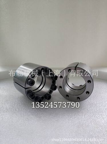 东岭TSD大山惇胀紧套GSA-110X155/GSA-120X165/GSA-130X180免键锁