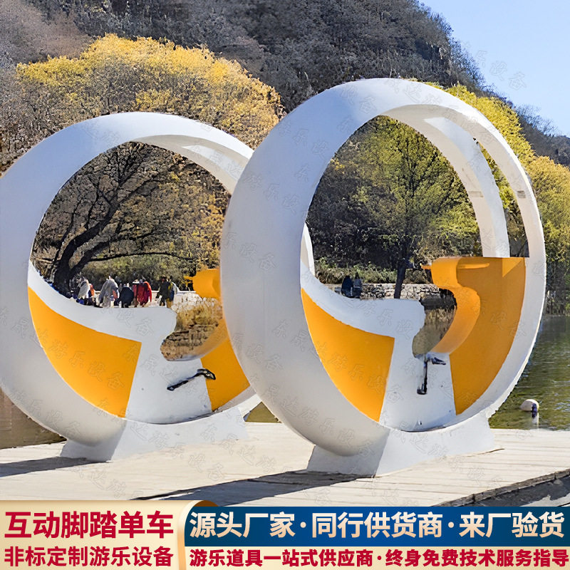 不锈钢无动力脚踏发光喷水单车网红项目无动力娱乐设备自行车喷泉