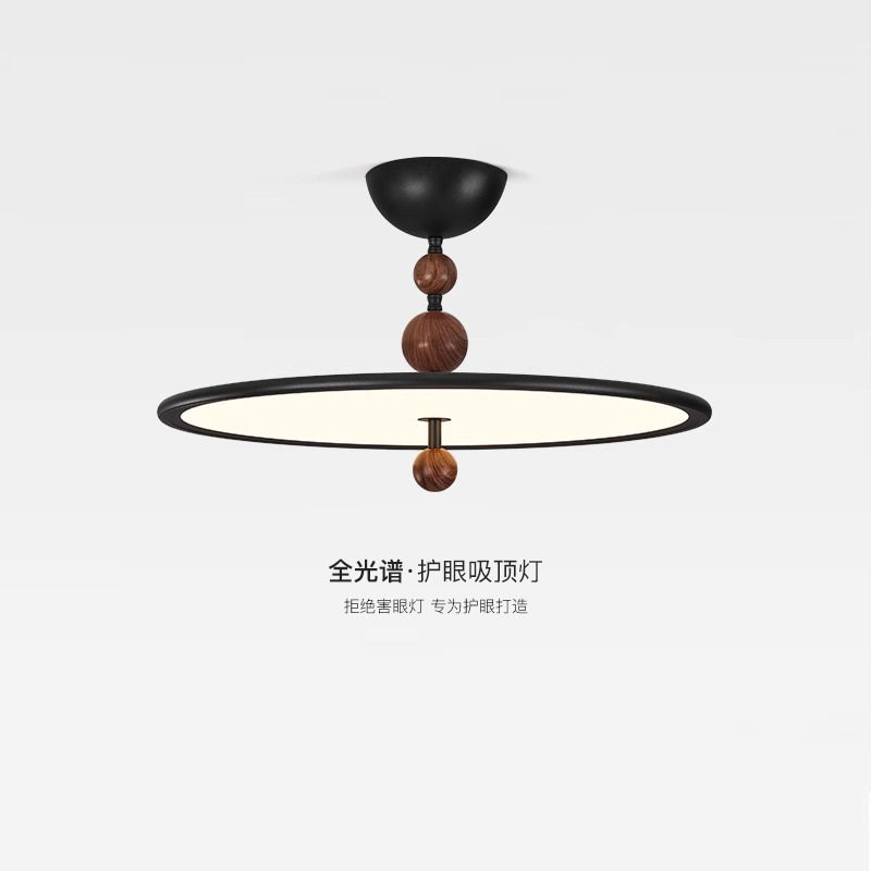 意式中古风卧室灯复古飞碟吸顶灯全光谱日式极简护眼主卧房间灯具
