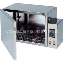 灯管式耐黄变试验机耐黄变试验箱,机械设备,其他机械设备,淘宝优惠券,粉丝福利购,淘宝优惠卷