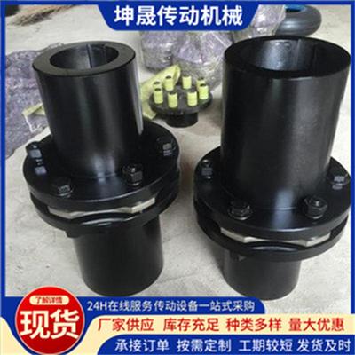 生产联轴器弹性膜片联轴器不锈钢膜片联轴器单膜片联轴器