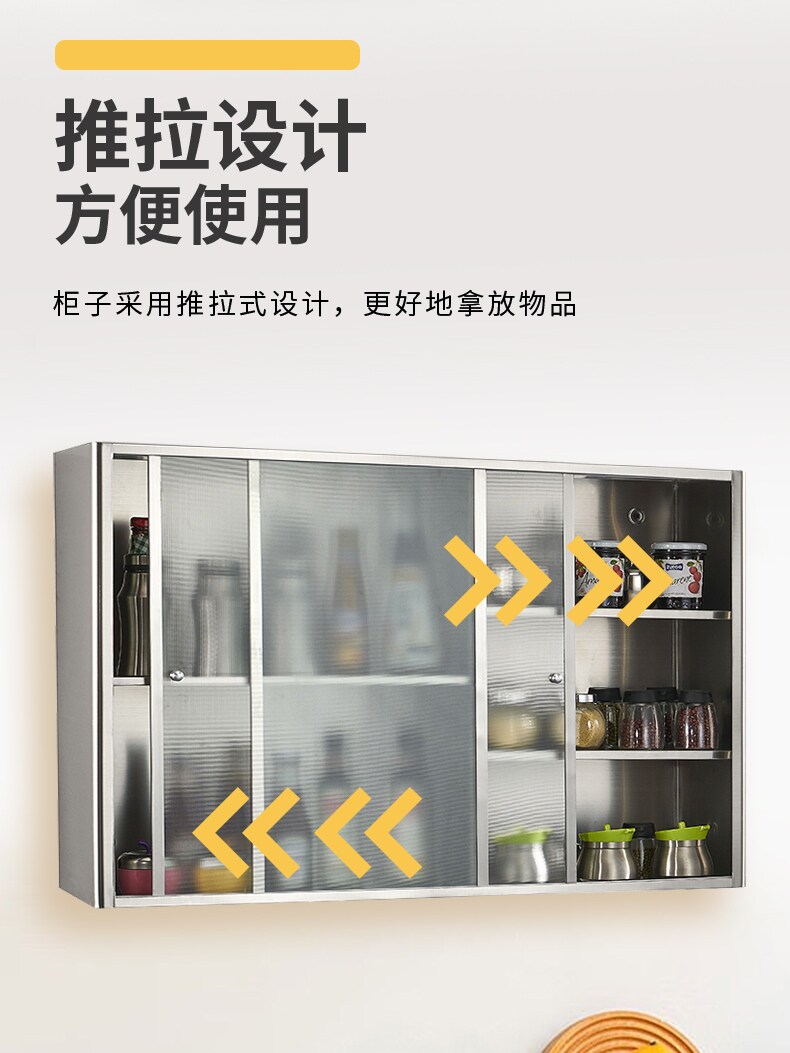 304不锈钢壁柜浴室吊柜墙壁柜厨房橱柜碗柜储物柜阳台置物收纳柜