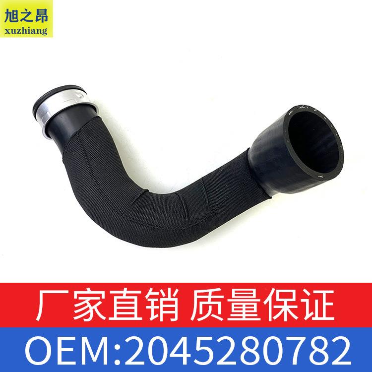 适用奔驰C级C180KC200K涡轮增压进气管充气管橡胶管OE2045280782