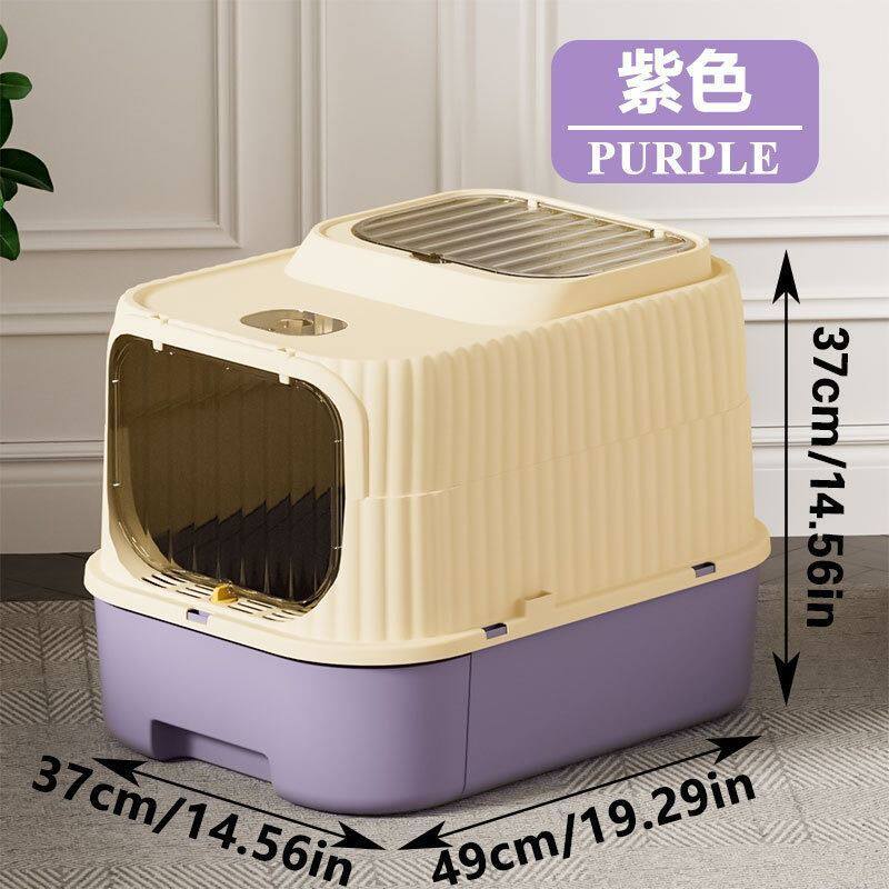 抽屉式猫砂盆全封闭隔臭猫厕所超大号防外溅下进上出全包猫砂盆