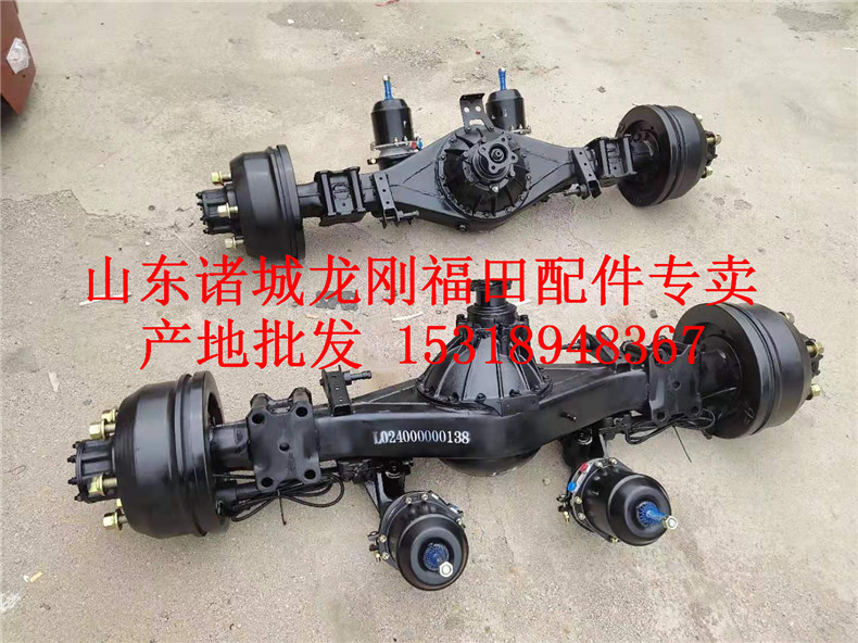汽车后桥 电动驭菱汽车后桥 时代领航后桥配件 时代轻卡汽车后桥