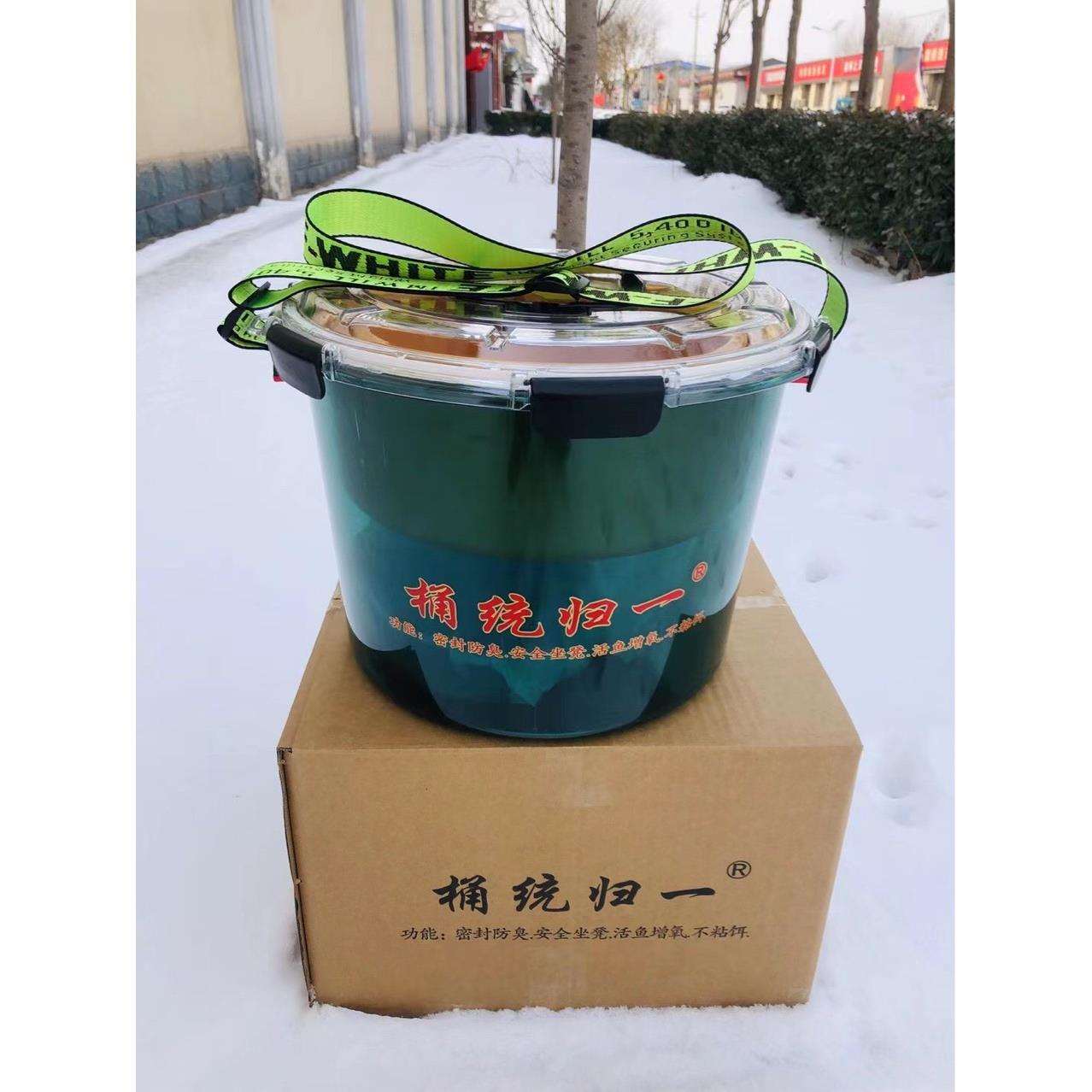 2022年新款黑坑开饵桶多功能饵料桶五件套带勺大容量散泡盆