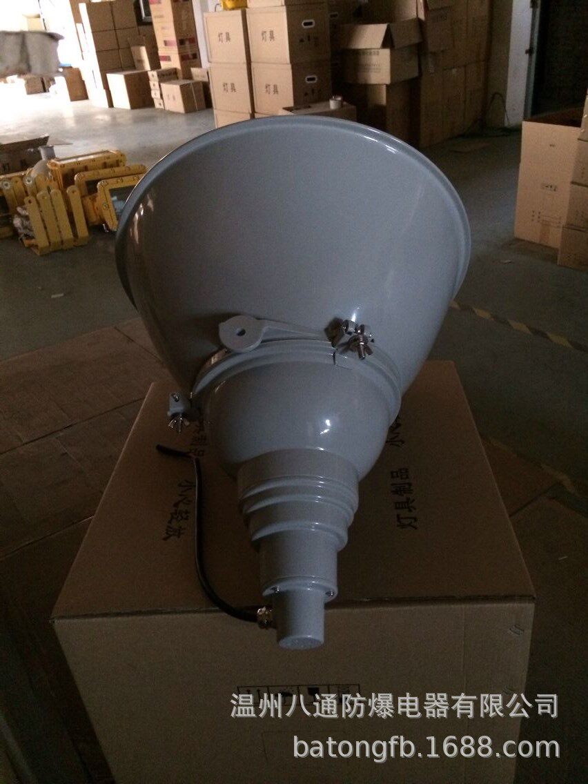NTC9210防震投光灯照明灯NTC9210起重行车灯湖南400W泛光灯
