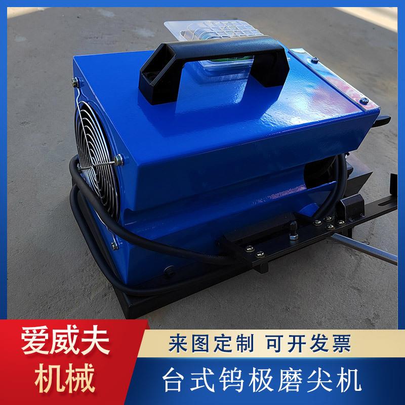 电动自动钨极磨削机台式钨极磨尖机TM-2钨针打磨机