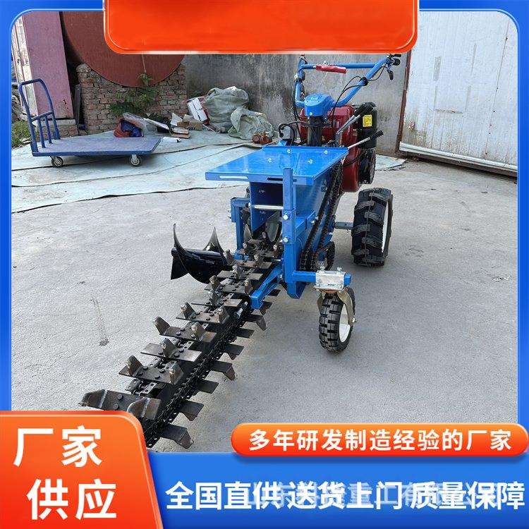 复杂地形用埋线缆挖槽机工程埋管开槽沟机果园施肥挖沟机