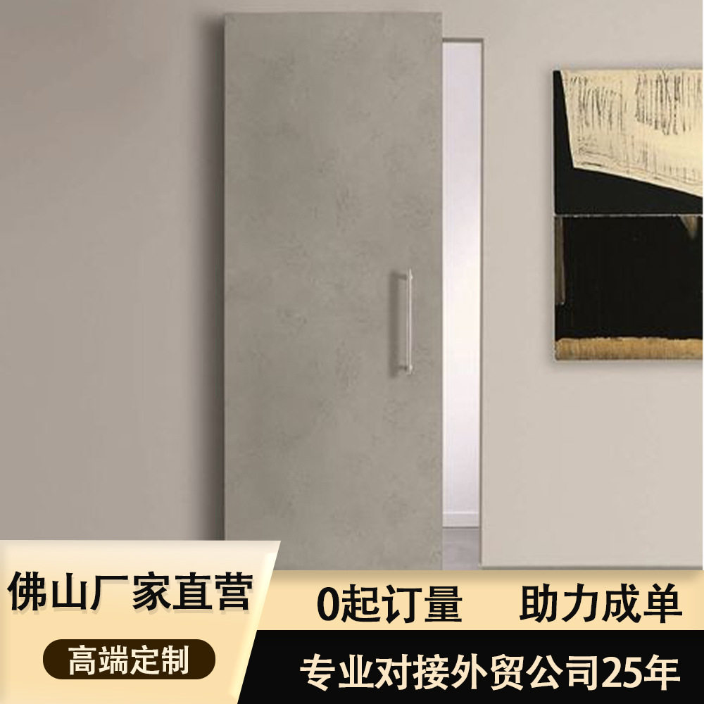 隐形无轨推拉幽灵门室内门巴士门厨房衣帽间谷仓门木门