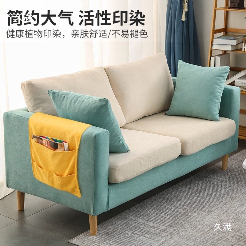 心理咨询室布艺沙发客厅双人团体辅导沙发学校家长休息区接待沙发