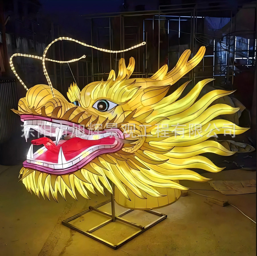 马年春节大型龙头花灯不夜城龙造型彩灯灯会庙会灯展元宵节灯笼