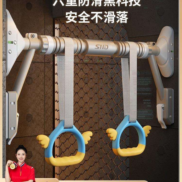 单杠门上家用儿童免打孔引体向上器家庭室内健身器材双支升级单杠