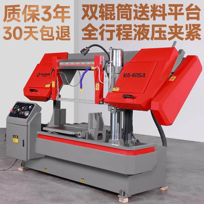 金属带锯床非全自动小型钢筋锯床圆钢型材开料切割带锯机卧式锯床