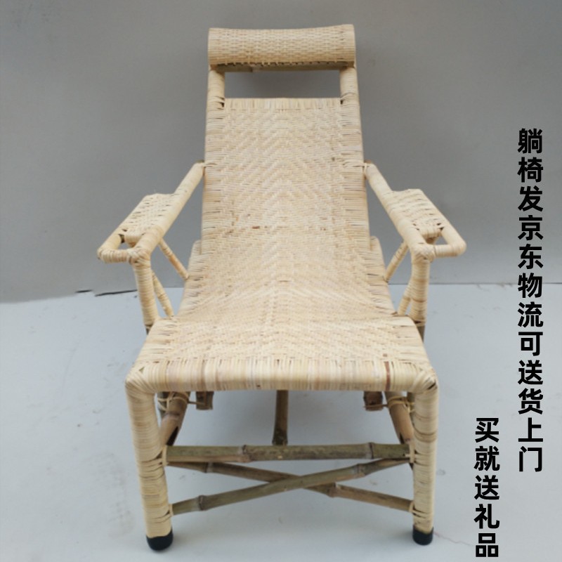 老式竹子植物藤老人藤椅躺椅藤编凉椅午休椅手工竹编睡椅厂家