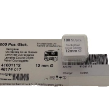 德国Assistent圆形12mm盖玻片型号:AA522-41001112