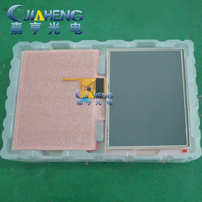 库存原装12.1寸工业液晶屏显示屏NL10276BC24-21L电容触摸外屏幕