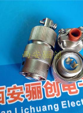 Y50EX电源连接器公母头Y50EX-1412TJ2Y50EX-1412ZK10