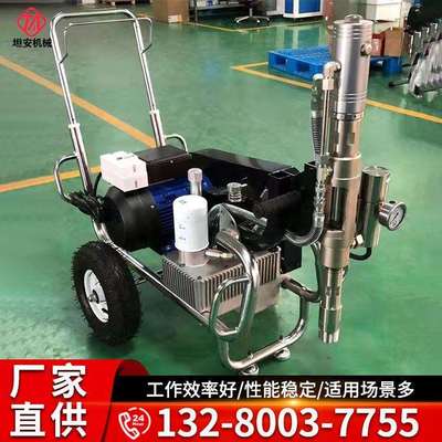 腻子喷涂机970型电动腻子涂料高压无气喷涂机5.5KW涂料喷装机